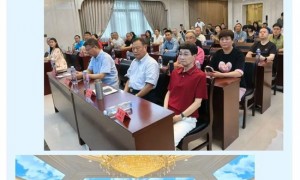 “清华大学经管学院院长曹玉磊”？哪来的妖怪！